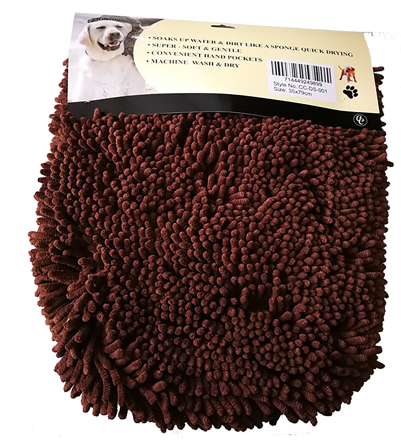 Pet Chocolate Color Shammy (35x79)